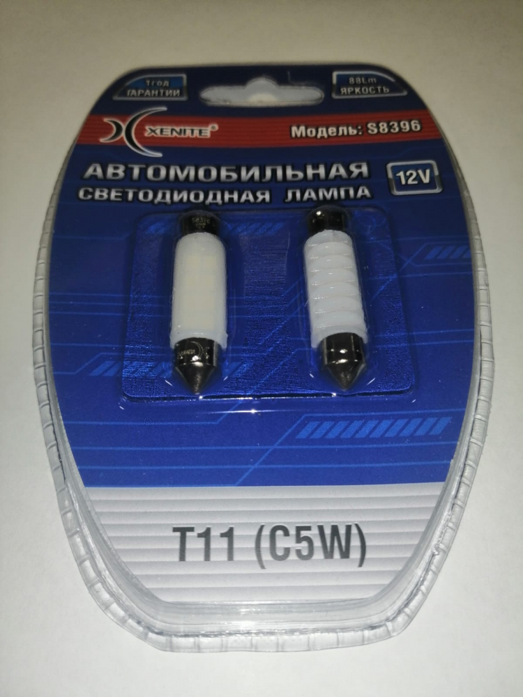   12V 11/C5W 39 S8396 ( 160 LM)  2 